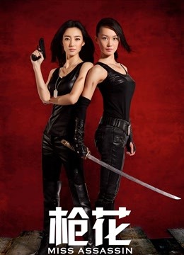 56432-极品高颜值广场舞美女『玄子』原版超清情趣私卝拍搔首弄姿三卝点全开被玩弄让人抵挡不住